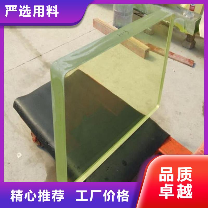 铅玻璃15mm报价-厂家