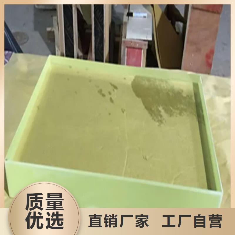 1000*800mm铅玻璃新品正品