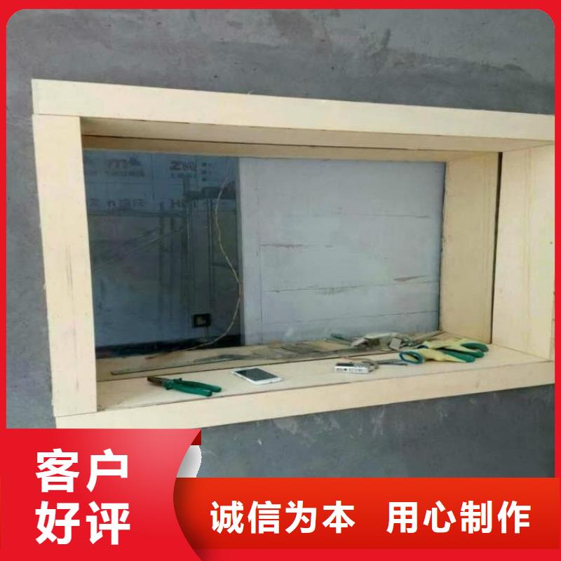 射线防护铅玻璃咨询电话