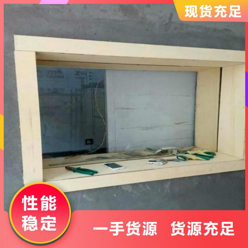 x射线防护铅观察窗现货销售厂家