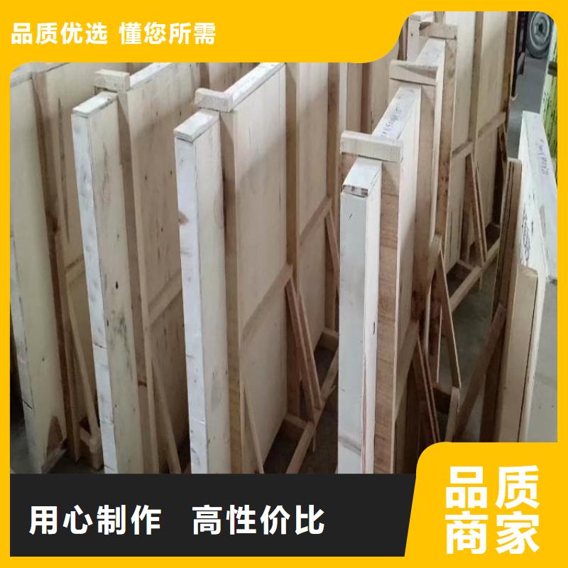 质量优的射线防护铅玻璃供应商