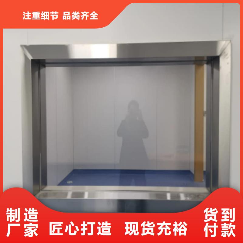 靠谱的铅玻璃15mm公司
