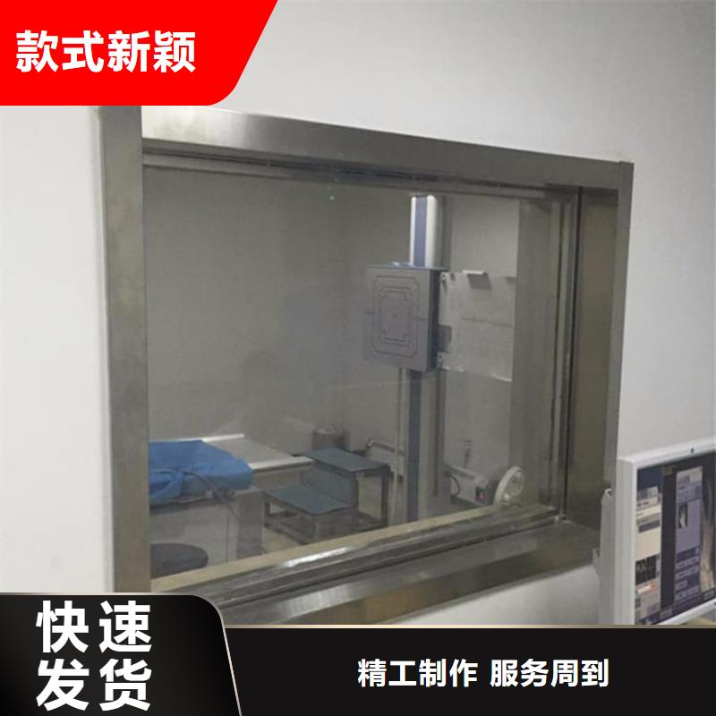 x光室铅玻璃报价-厂家