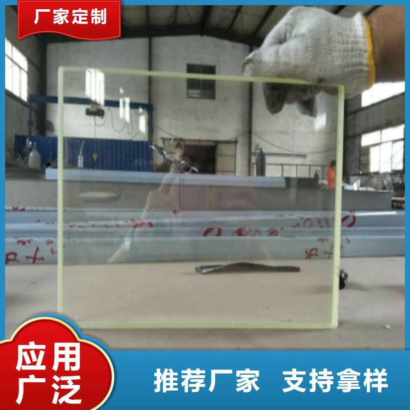 靠谱的铅玻璃15mm公司