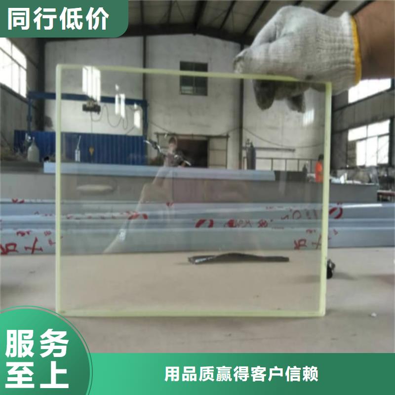 射线防护铅玻璃价格-可按需定做