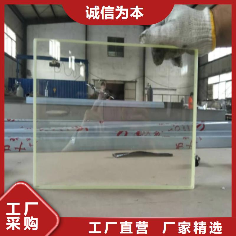 找牙科铅玻璃厂家