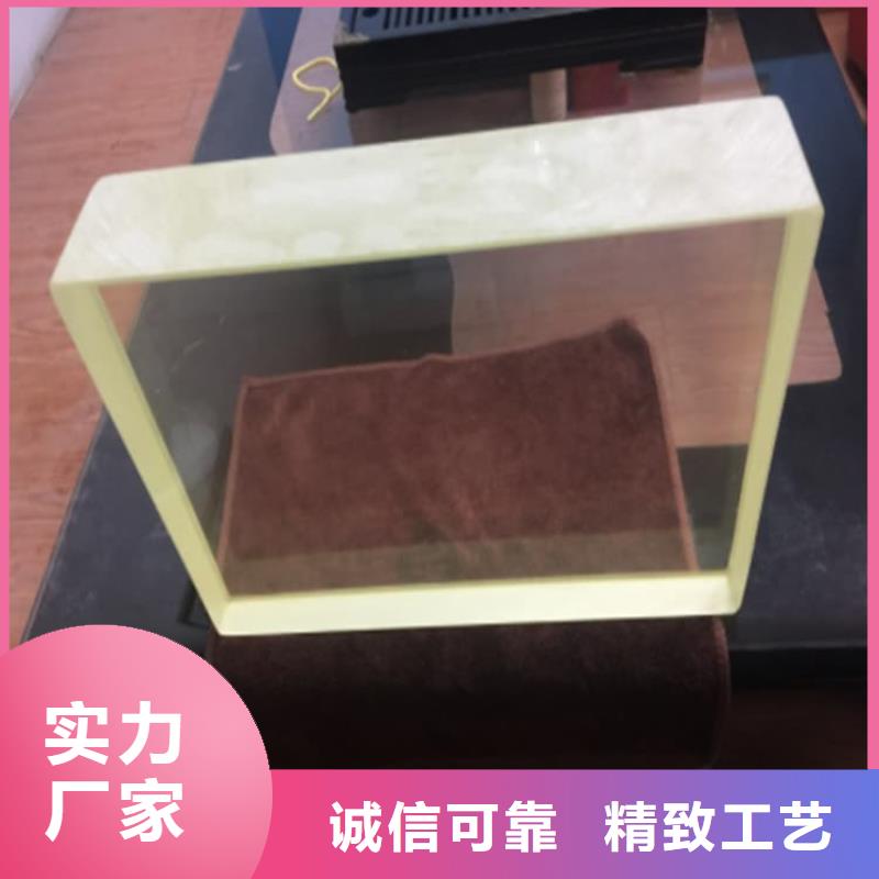 1000*800mm铅玻璃厂家服务周到