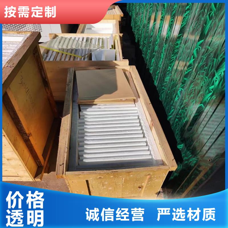 x射线防护铅玻璃、x射线防护铅玻璃厂家直销—薄利多销