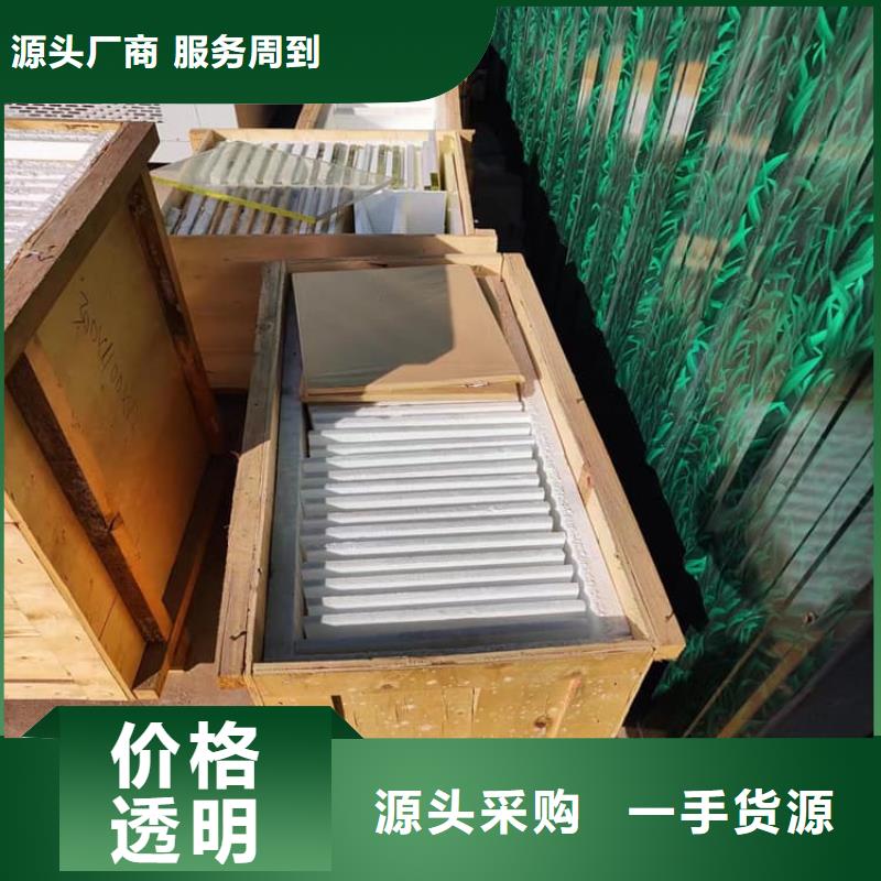 辐射铅玻璃设计