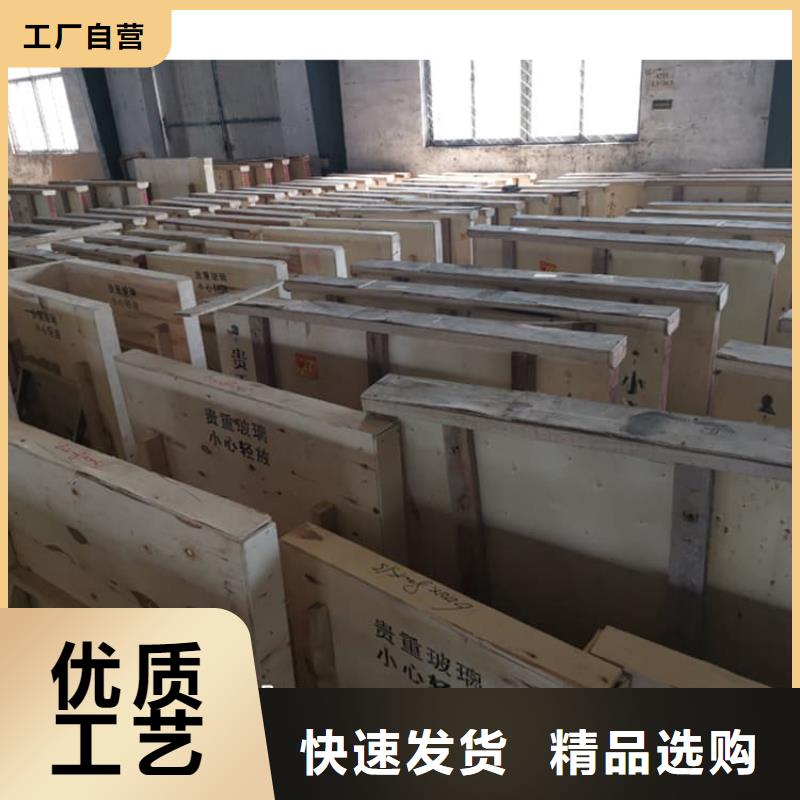靠谱的铅玻璃15mm公司