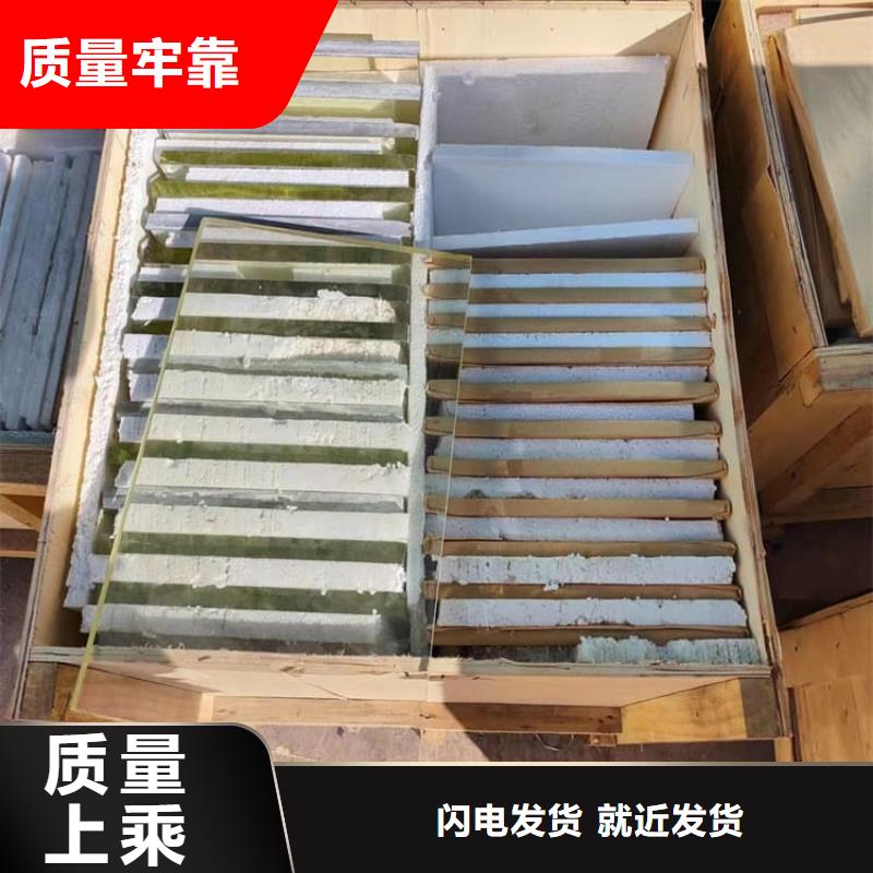 x光防护铅玻璃销量高
