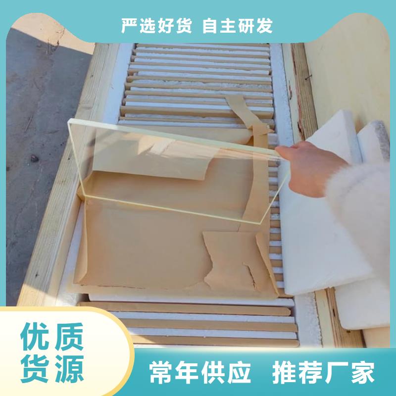 射线防护铅玻璃咨询电话