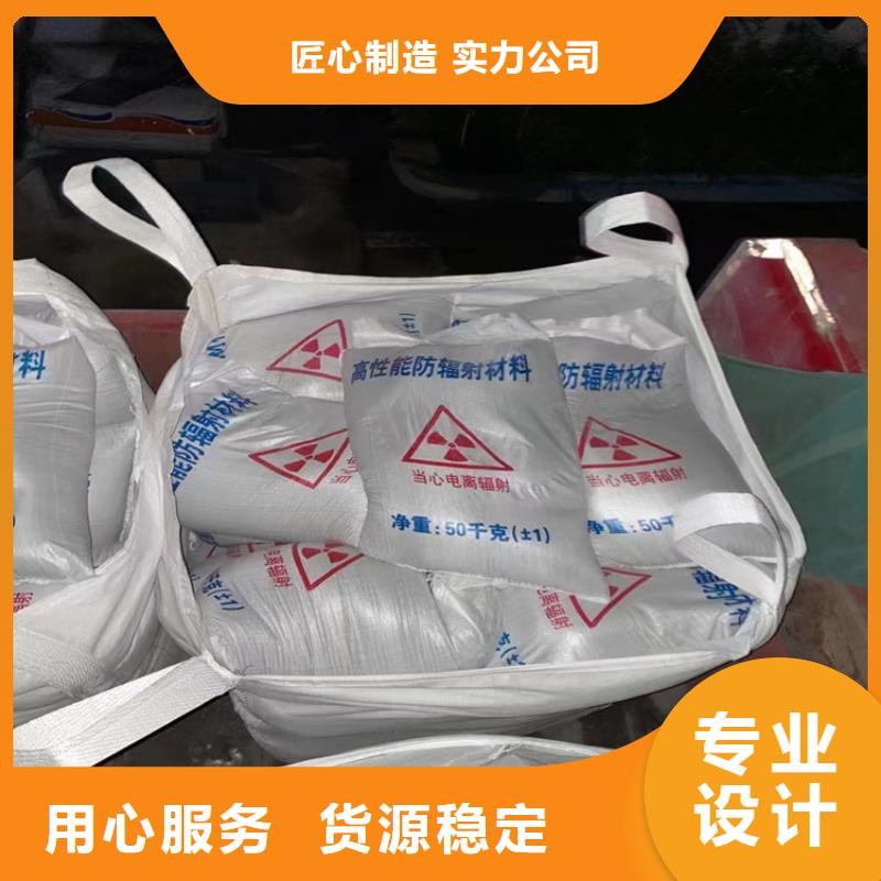 CT室硫酸钡砂厂家一手货源