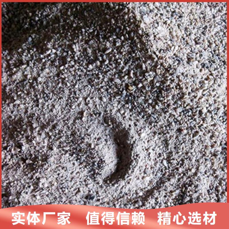 硫酸钡砂50kg/袋、硫酸钡砂50kg/袋生产厂家-欢迎新老客户来电咨询