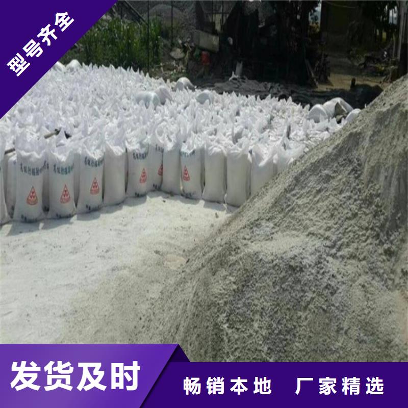 白色硫酸钡砂厂家-长期有效