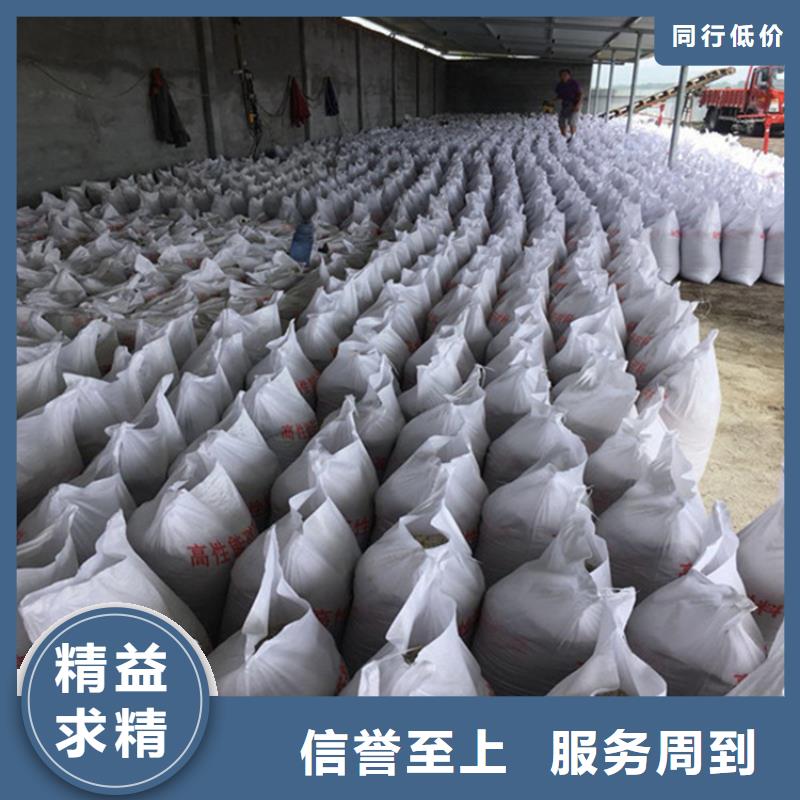 SRT治疗防护硫酸钡砂公司