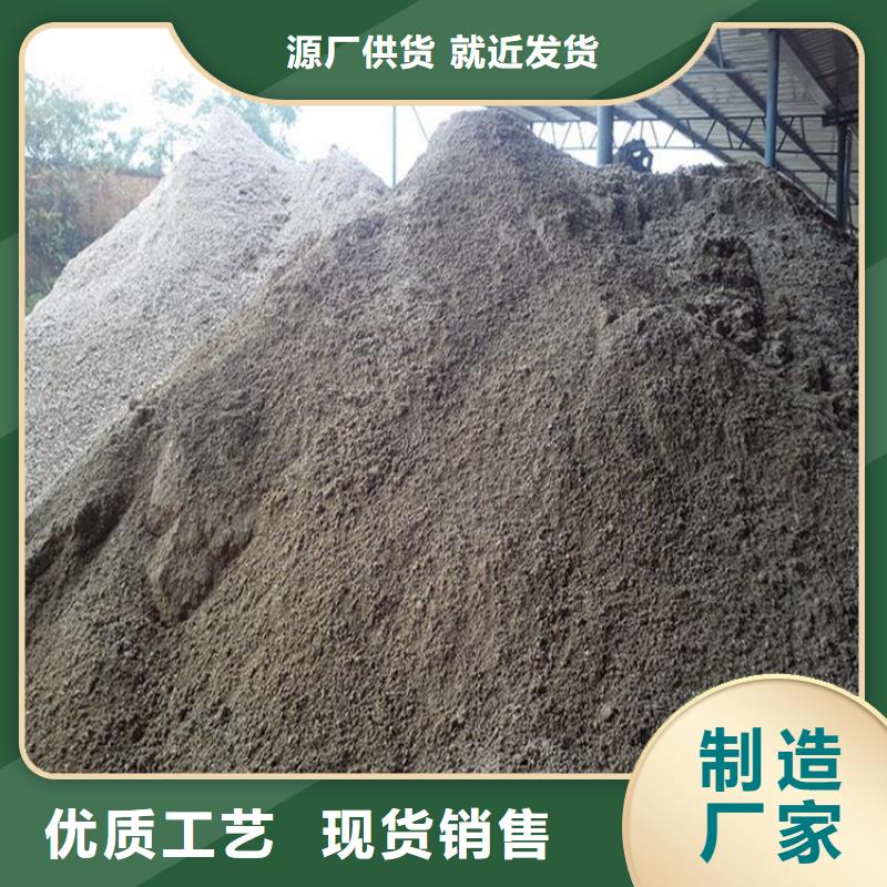 硫酸钡砂-超低价格