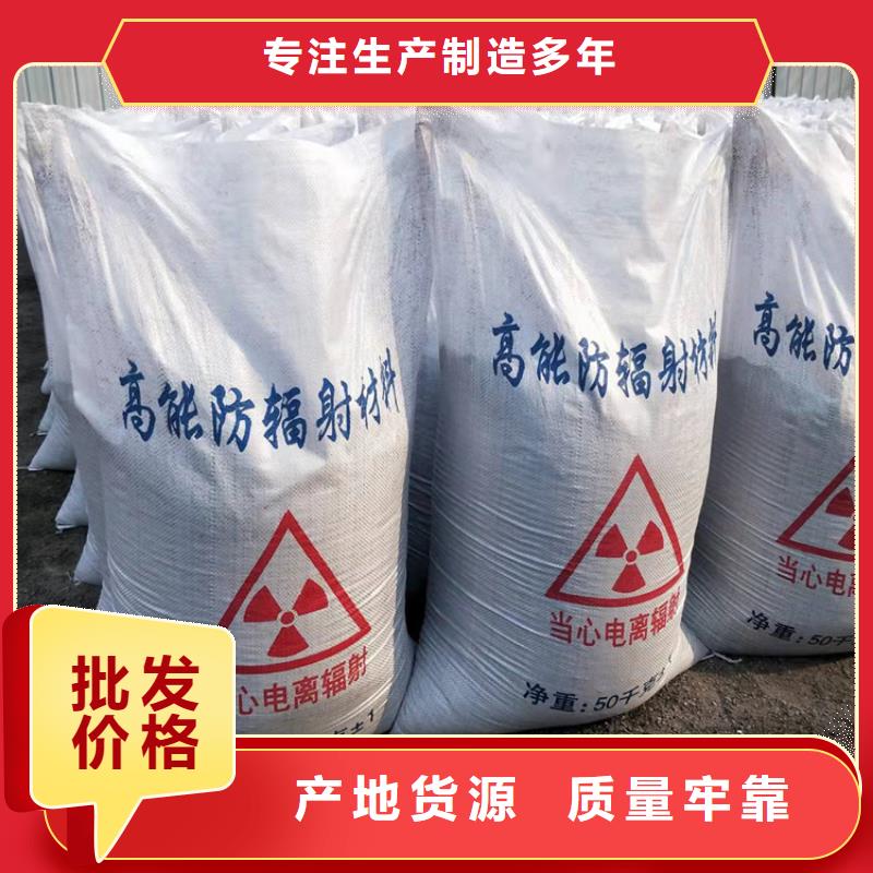 白色硫酸钡砂值得信赖的厂家