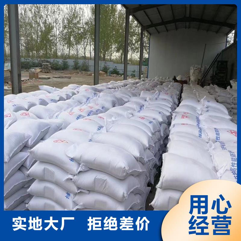 手术室医用钡砂价格行情