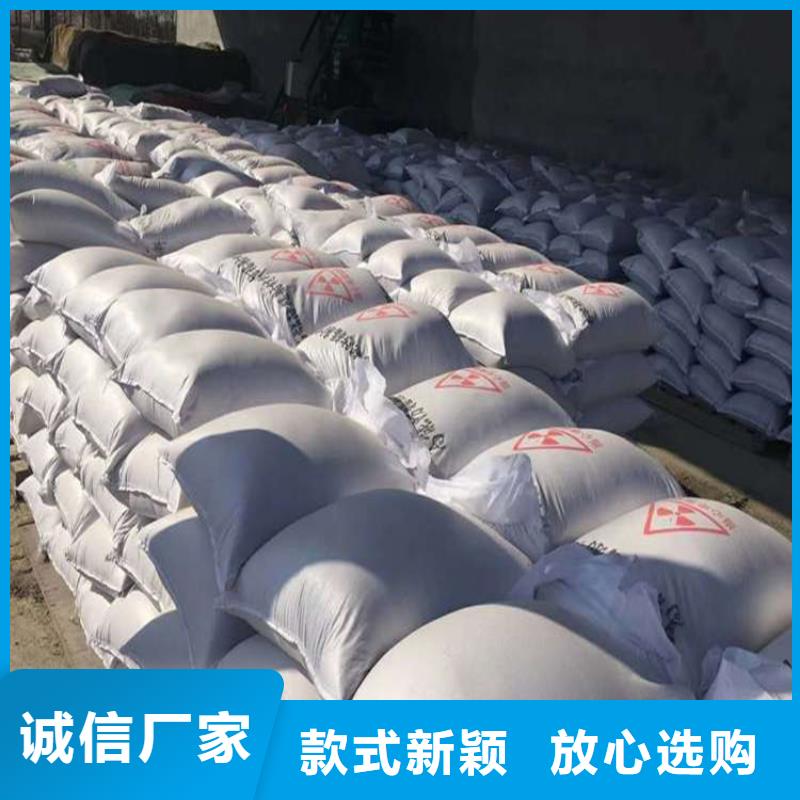 硫酸钡砂材料市场价