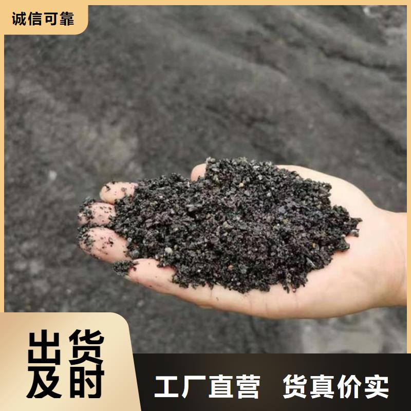 硫酸钡砂材料市场价