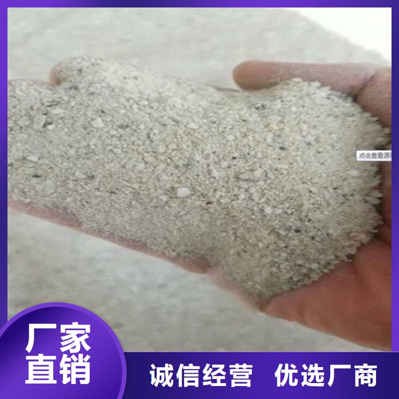 CT室硫酸钡砂厂家直销-诚信经营
