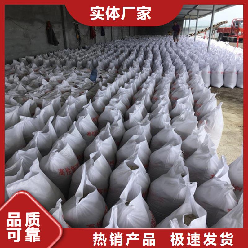 硫酸钡砂施工生产厂家_大量现货