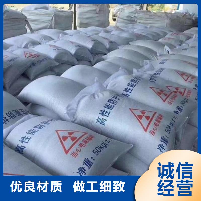 选购骨科防护硫酸钡砂全国统一价