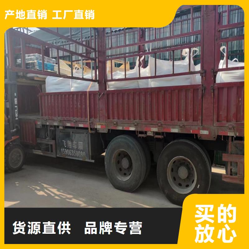 防辐射涂料硫酸钡砂-快来购买吧