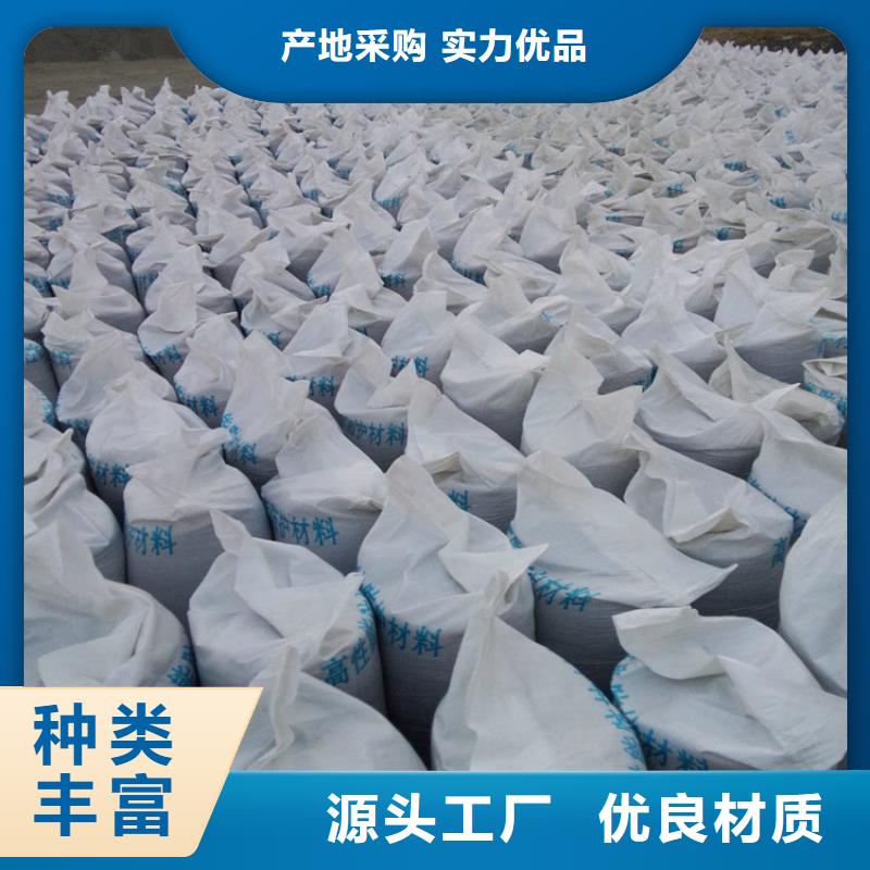 高密度硫酸钡砂厂家当天发货