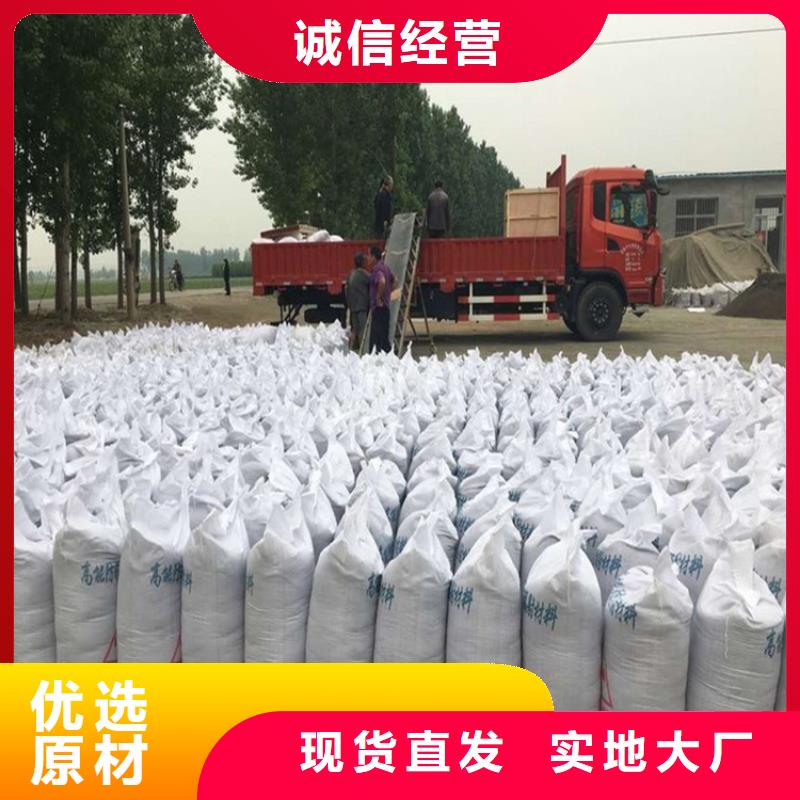 信誉好的硫酸钡砂50kg/袋厂家
