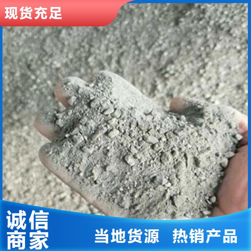 硫酸钡砂施工生产厂家_大量现货