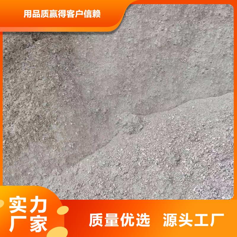 防辐射涂料硫酸钡砂-快来购买吧