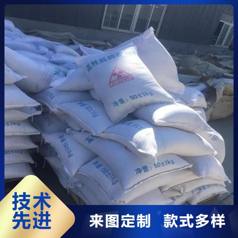 买防辐射涂料硫酸钡砂必看-质量好