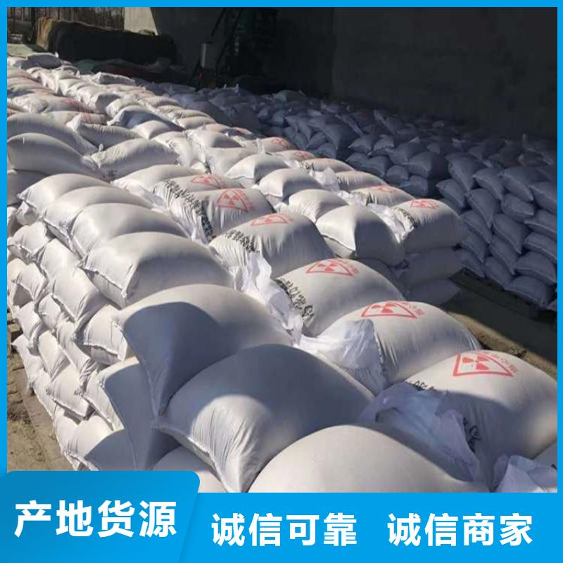 信誉好的硫酸钡砂50kg/袋厂家