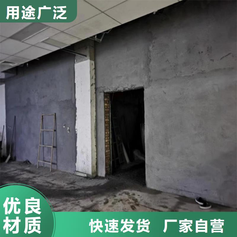 射线检测室防辐射硫酸钡砂-薄利多销