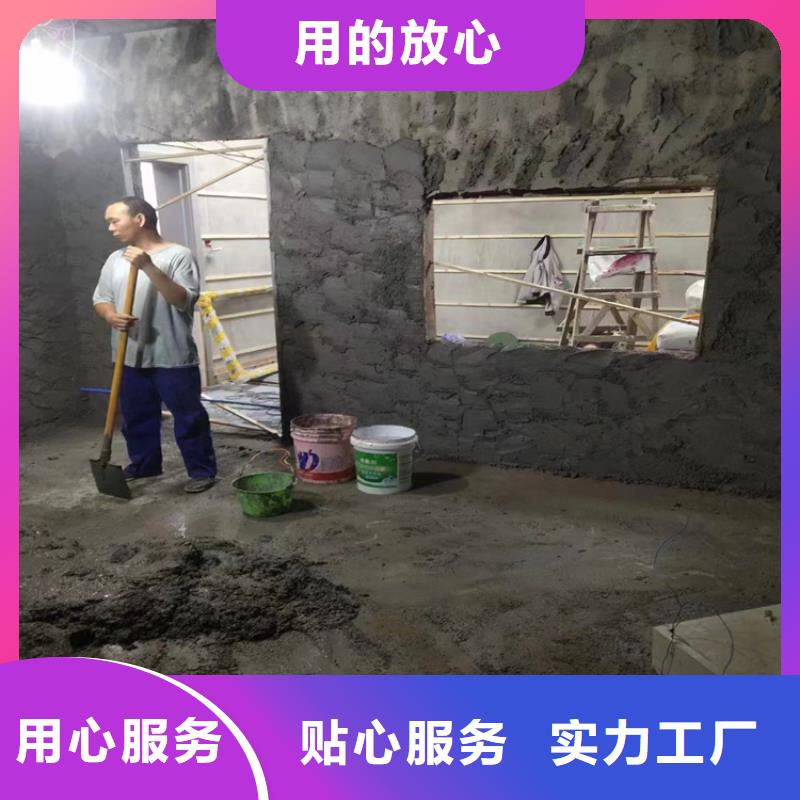 射线防护硫酸钡砂经久好用