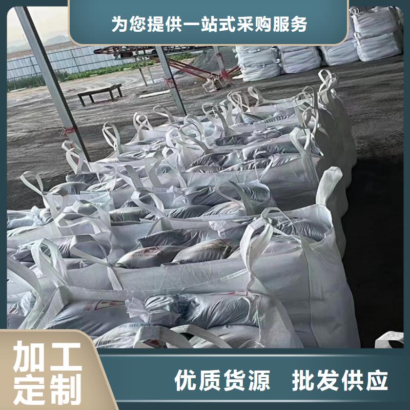 手术室医用钡砂物美价廉厂家