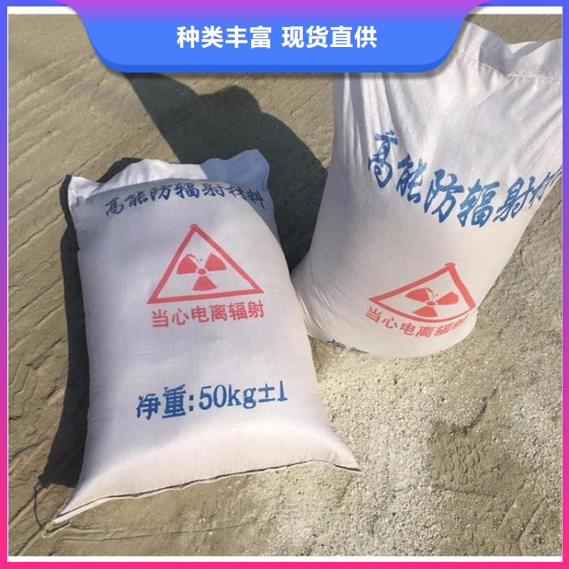 信誉好的硫酸钡砂50kg/袋厂家
