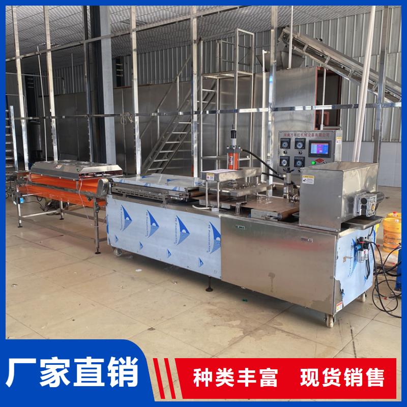 黑龙江省有实力有经验《万年红》小型烙馍机全自动春饼机2024更新中