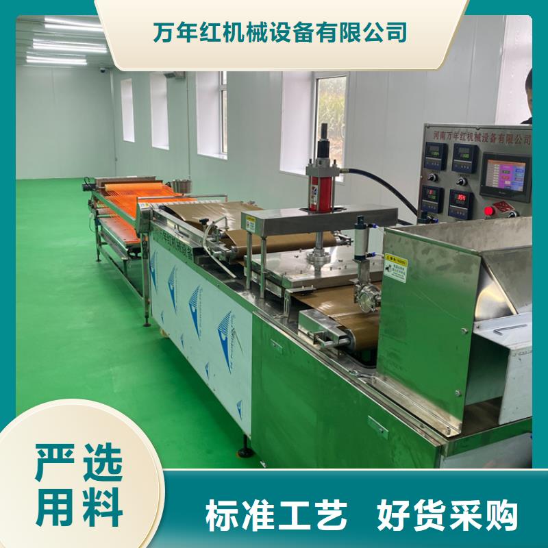 陕西延安买市鸡肉卷饼机成型速度快