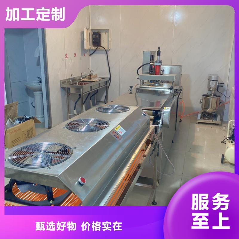 上海本地液压单饼机规格2023已更新（省/市/县一派送）