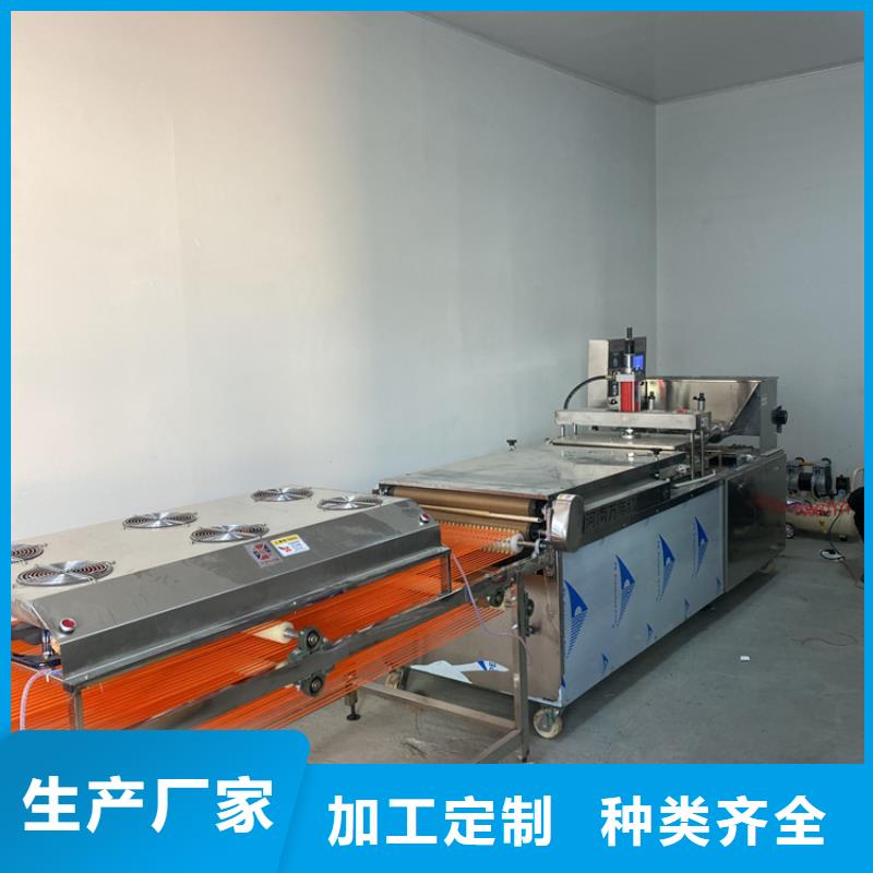 家用烙馍机近期行情
