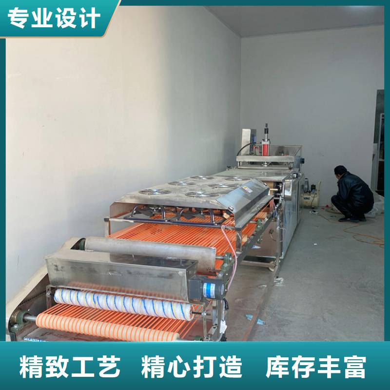 江西省吉安本地全自动烤鸭饼机厂家价格分析