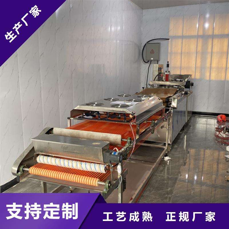 《上海》直供全自动单饼机运行流畅