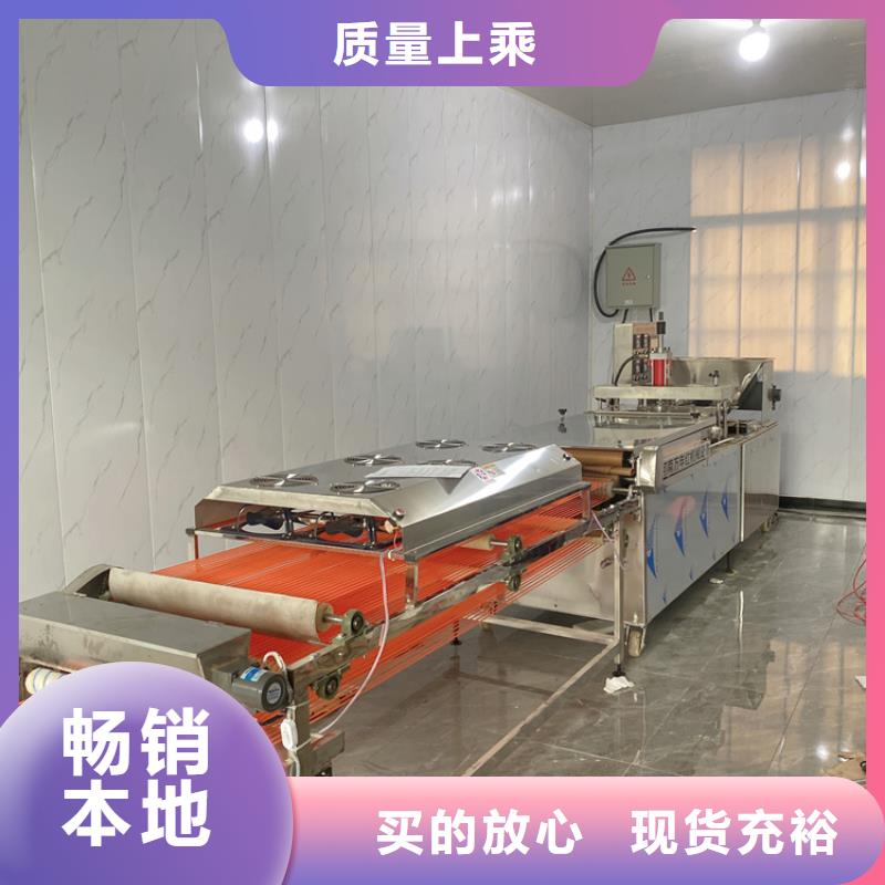 数控烙馍机械问题解答大全