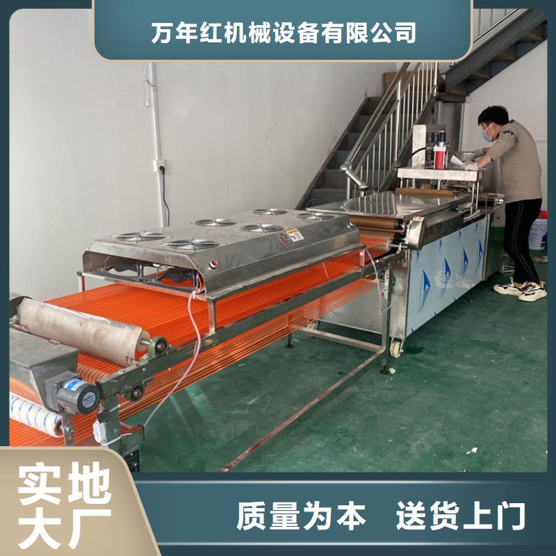 湖南周边全自动单饼机生产厂家2022已更新(今日/图片）