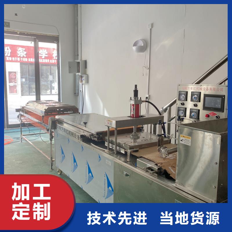 黑龙江省佳木斯订购市静音单饼机你买对了吗