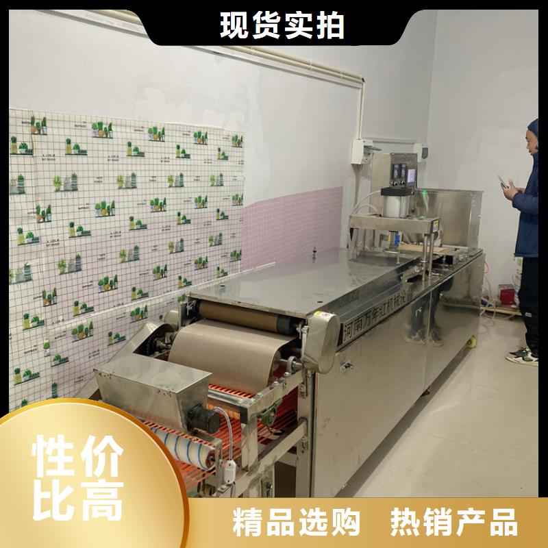 潮州生产烧烤小饼机液压单饼机2023持续更新