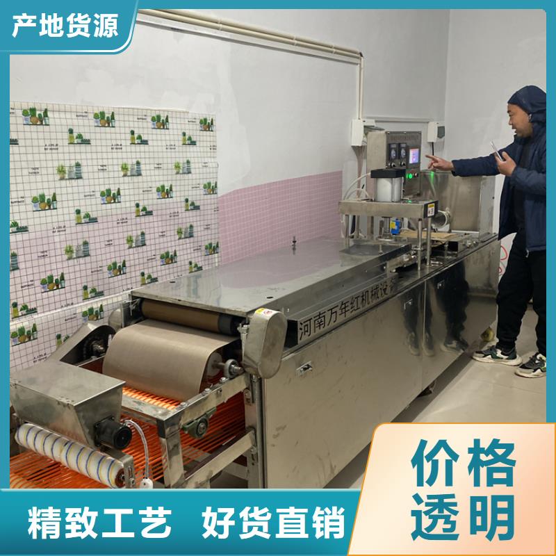 东莞询价全自动春饼机设备几大常识2023持续更新